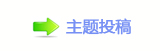 덯㘀ࡔ豔楟_噙낋啟㈀　㈀㌀瑞_噙퍾鱧